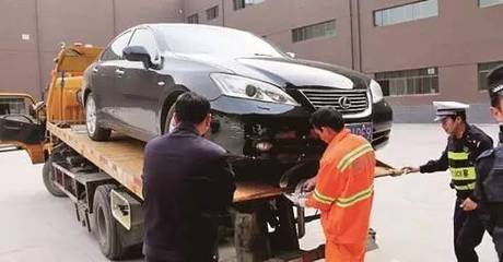 警方提醒 购车时需警惕车辆识别码被篡改风险