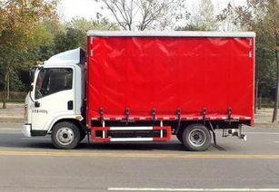 森源牌物流车强势入选工信部第13批新能源汽车公示