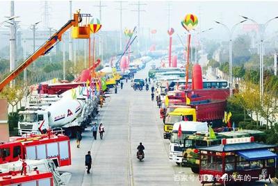 随州专汽再创佳绩 90款新产品荣获国家公告，彰显产业创新活力