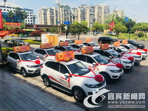 重磅发布 奖励百万元，探索宜宾造新车型研发——解读《道路机动车辆生产准入管理条例》